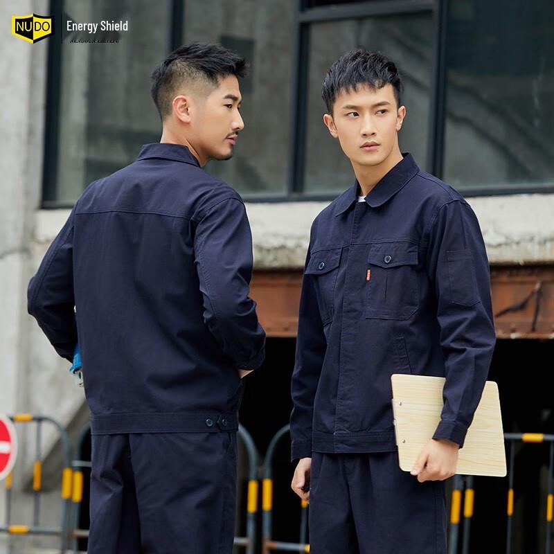 Nengdun Pure Cotton Long-Sleeve Work Uniform Set M