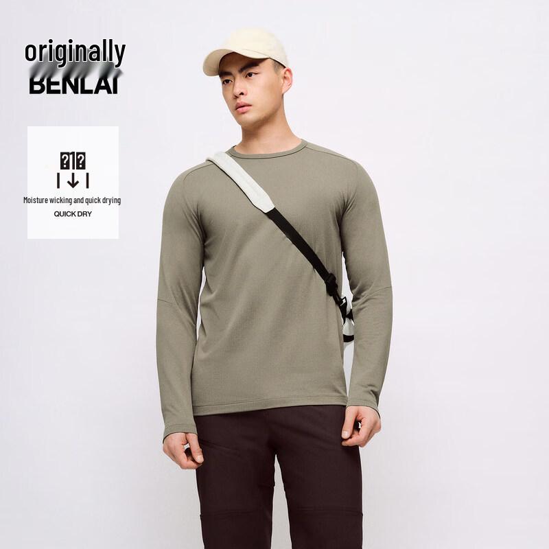 Benlai Men s 2025 Spring Quick-Dry Long Sleeve T-Shirt S