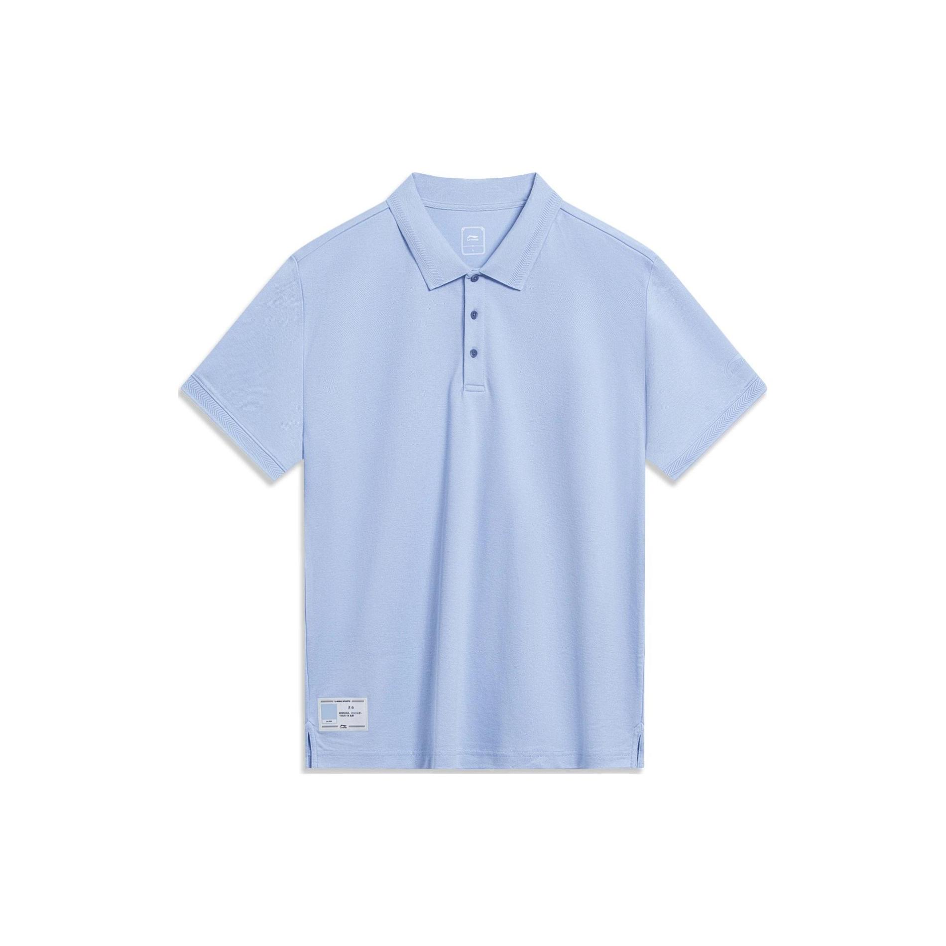 Li Ning Polo Shirt Men s Moon White APLT019-6 M