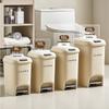 Pinhuan Foot Pedal Kitchen & Bathroom Trash Can