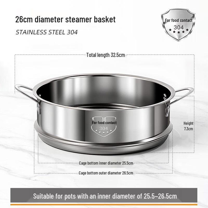 ZISIZ 304 Stainless Steel Steamer