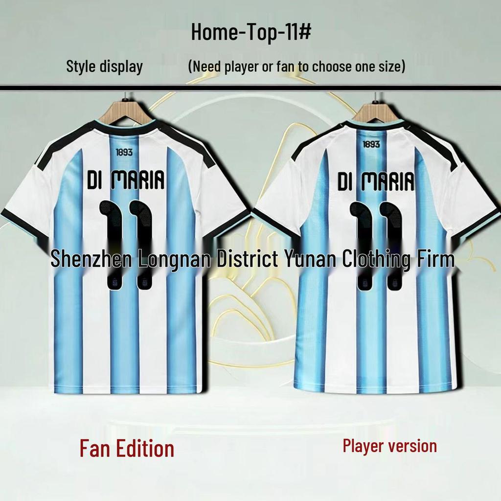 Tricou de Fotbal Argentina Cupa Mondială 2026 - Nu. 10 Messi, Nu. 11 Di Maria, Nu. 9 Alvarez