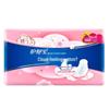 Always Cloud Feel Cotton Daily Sanitary Pads 240mm