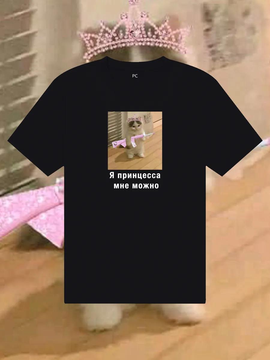 Black T-shirt with cat print 2XL