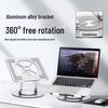 Ollymurs Rotatable Aluminum Laptop Stand
