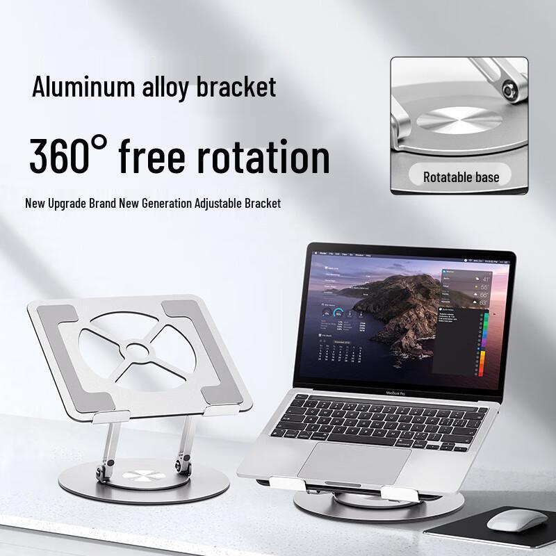 Ollymurs Rotatable Aluminum Laptop Stand