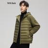 Unisex Lightweight Hooded Down Jacket