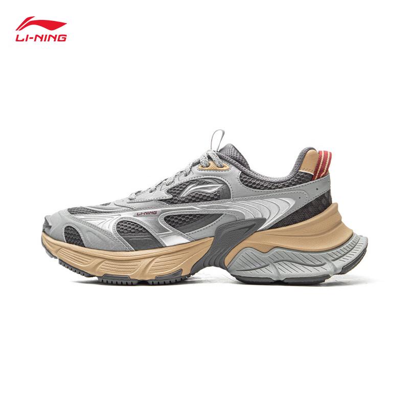 Li-Ning Interstellar Men's Retro Casual Sports Shoes