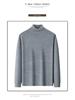Men's Fashion Anti-Pill Turtleneck Sweater - Trendy Solid Color Knit, Long Sleeve Bottoming Shirt