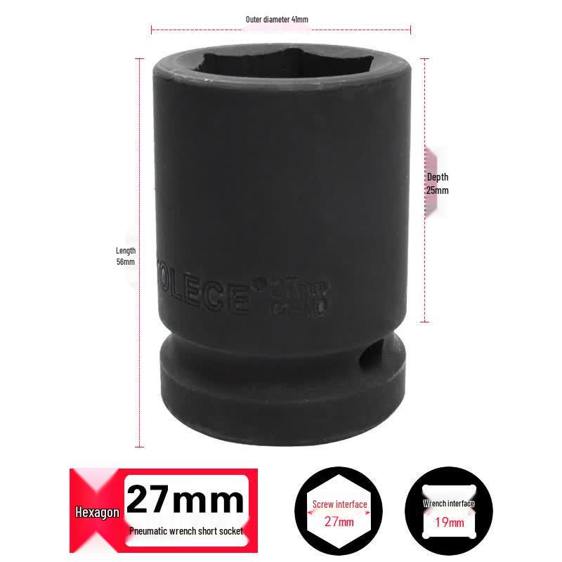 TOLECE CYY Heavy Duty Air Impact Socket