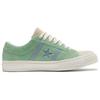 One Star Converse Academy Low 'Ceramic Green' 170572C