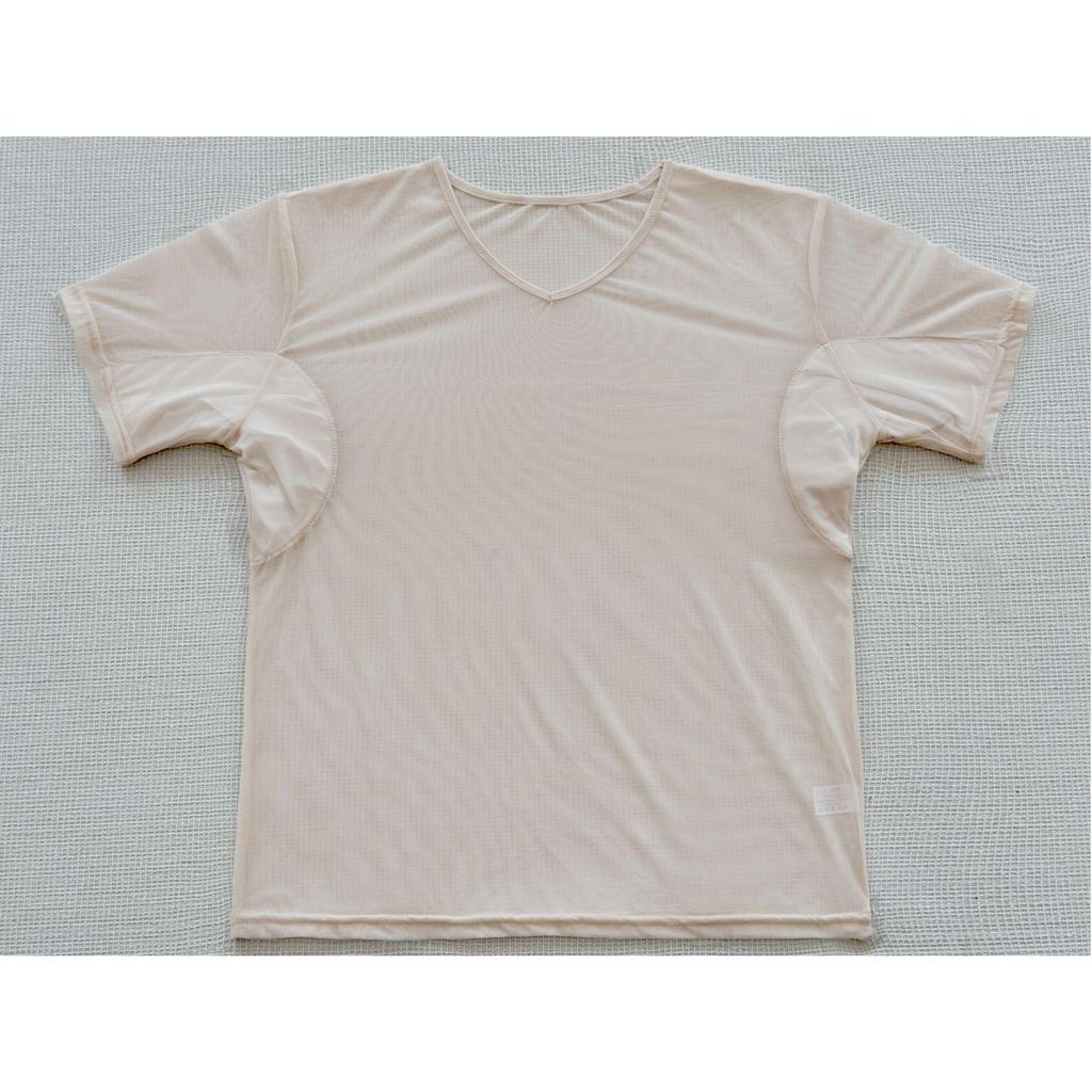Men's Mesh Underarm Sweat-Absorbing Vest & Shirt Set