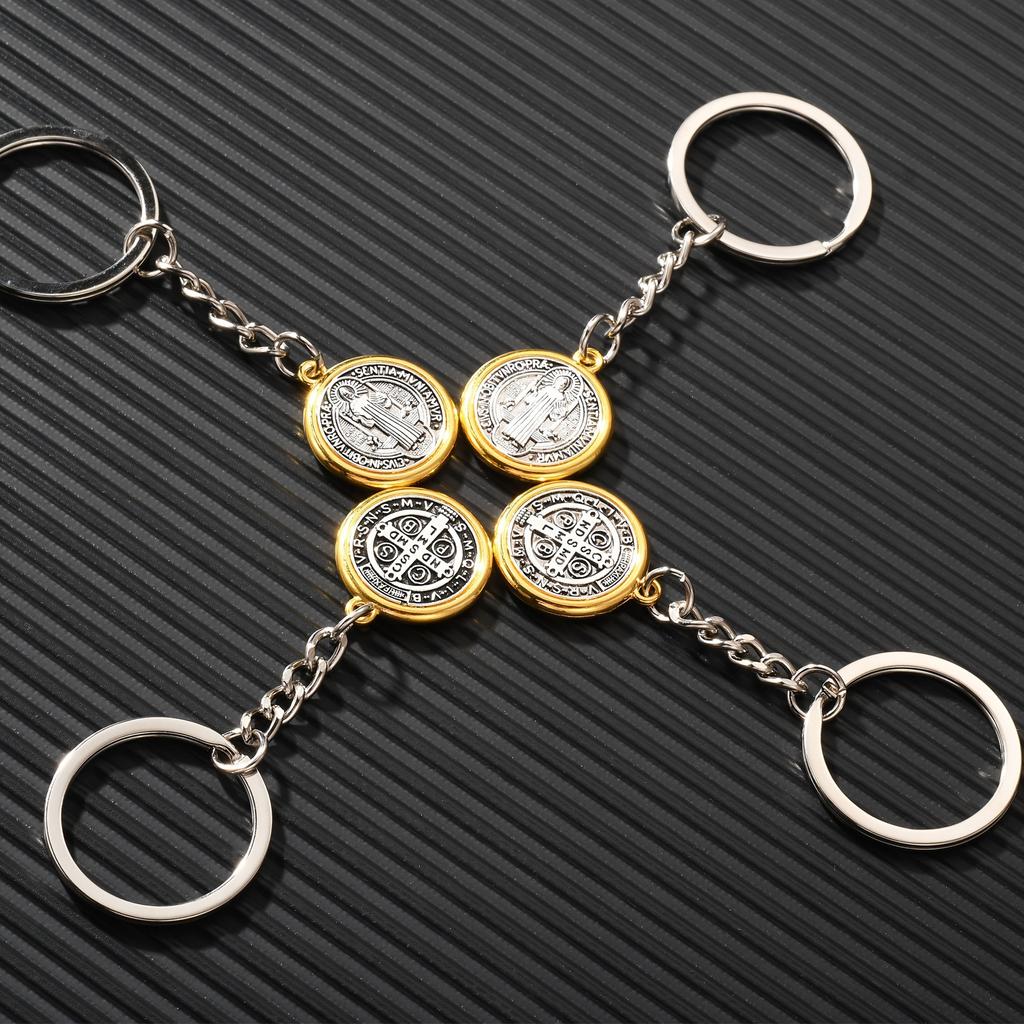 Retro Two-Color St. Benedict Medal Keychain, Double-Sided Engraved Protective Medal Pendant, Faith-Themed Portable Accessory