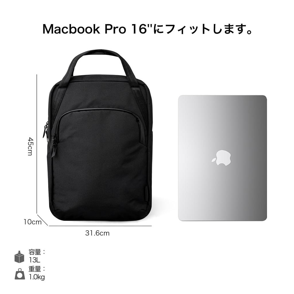 ALPAKA Bravo Totepack 13L Backpack with Hidden Straps, Fits a 16-inch MacBook Pro and Tablet, Perfect for School, Everyday Use, Outdoor Activities,