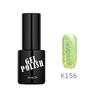 kads Neon Rainbow Nail Glitter Gel Polish UV Nail Gel Color Rainbow Nail Gel Lacquer UV Top Base Coat