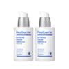Extreme Cream Ampoule 50ml Duo Set (2PCS) - Intensive Barrier Strengthening & Deep Moisture Recovery