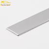 18 Bora Rear Trim Tailgate Scratch-Proof Decorative Strip Car Accessory