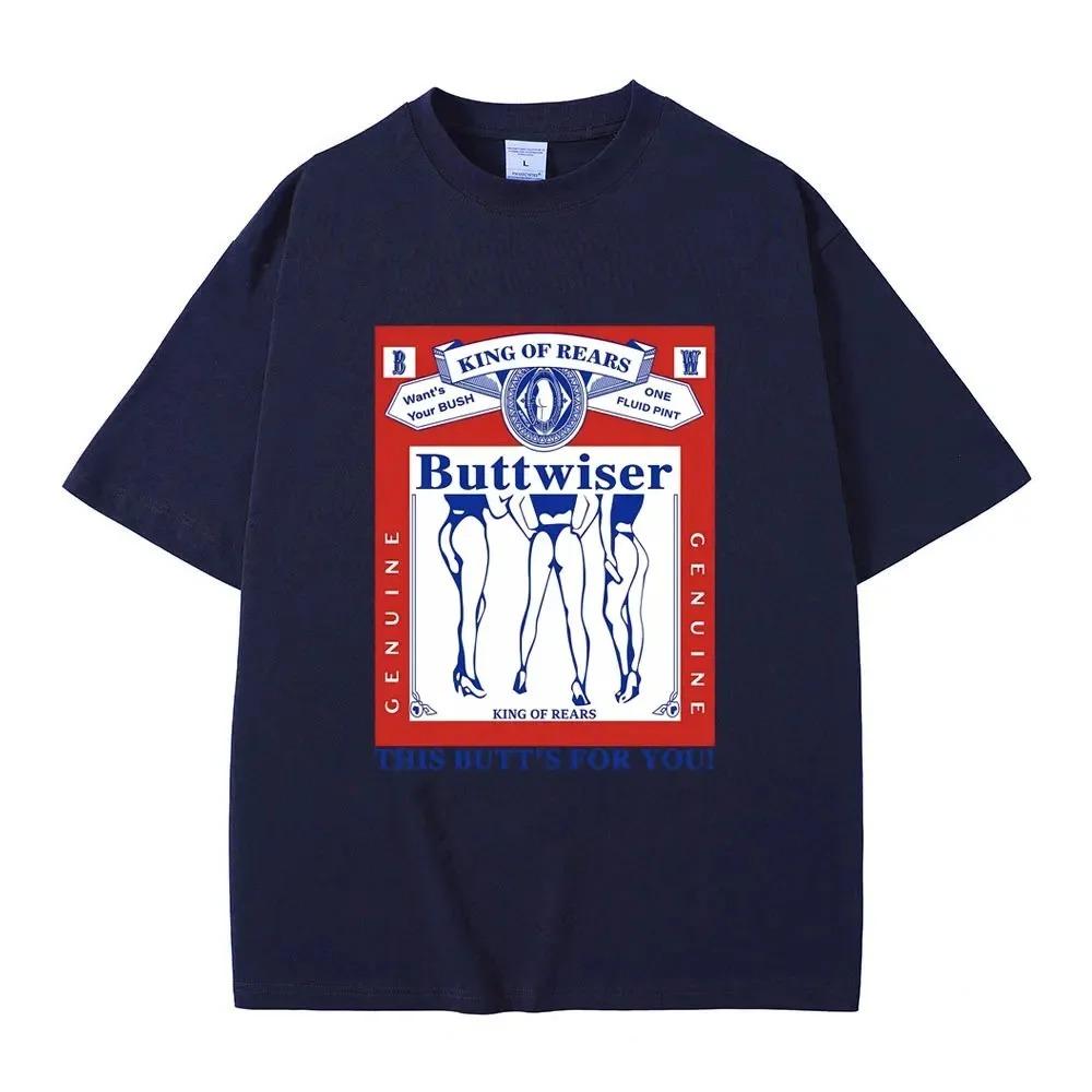 Bizarre Humor Beer Packaging Fun Trend T Absurd Pattern Pure Cotton Material Trendy Green Nonsensical Personalized Street Wear