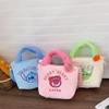 Sanrio Cartoon Plush Handbag & Coin Purse for Kids