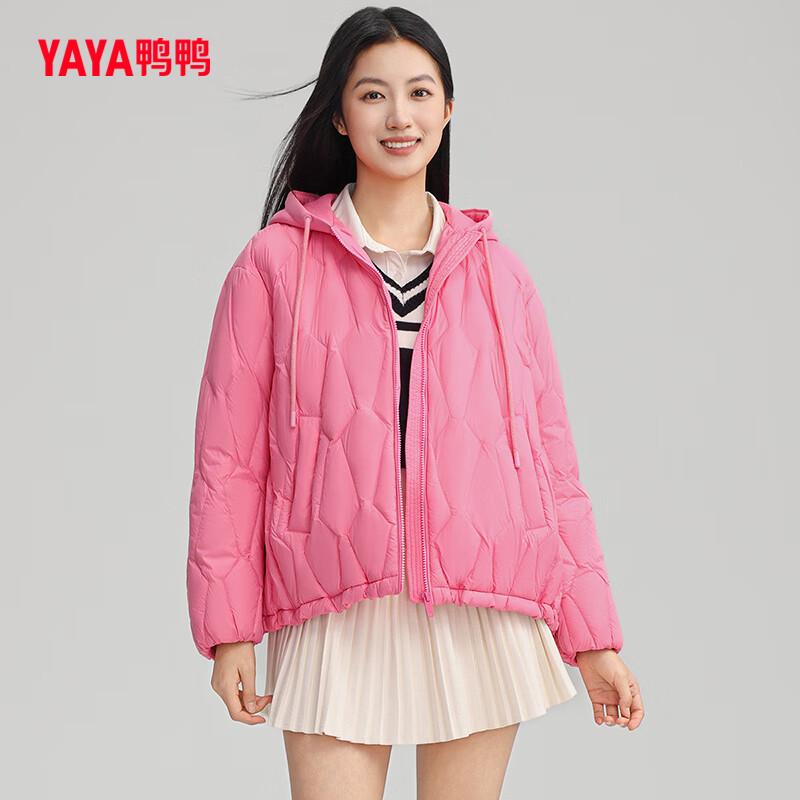 Women's Lightweight Hooded Down Jacket