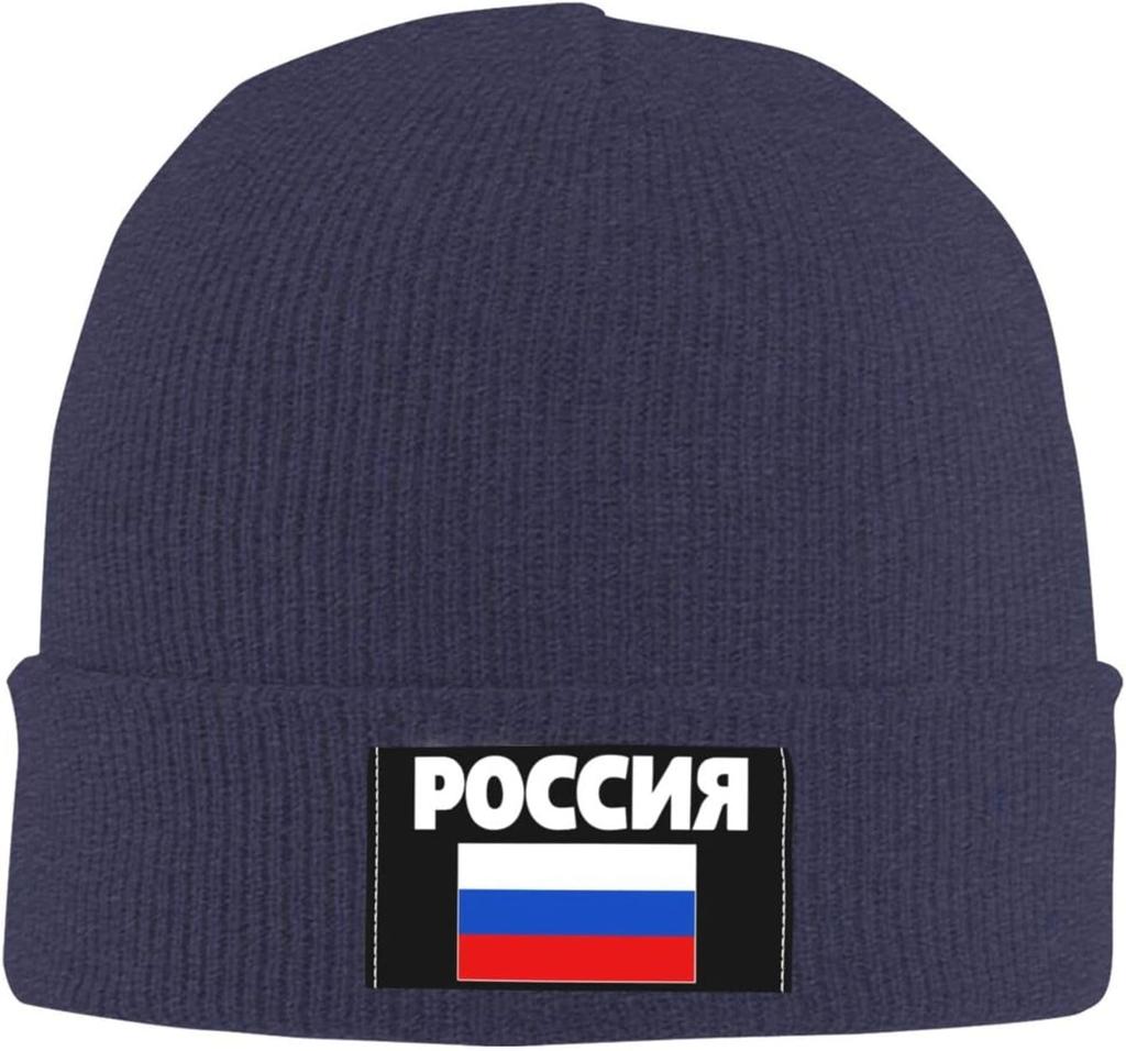 Russia Flag Russian Flags Beanie Hat Unisex Winter Knit Cap Women Slouchy Skull Cap Sleep Caps Hedging Hat Black