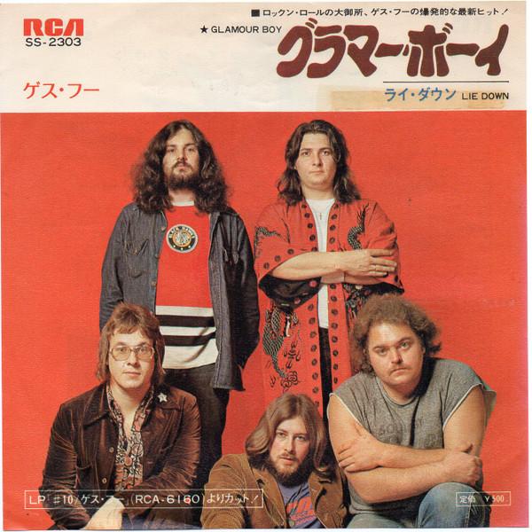 

7inch Record GUESS WHO - Glamour Boy / Lie Down SS2303 RCA 1973 Japan Rock Used