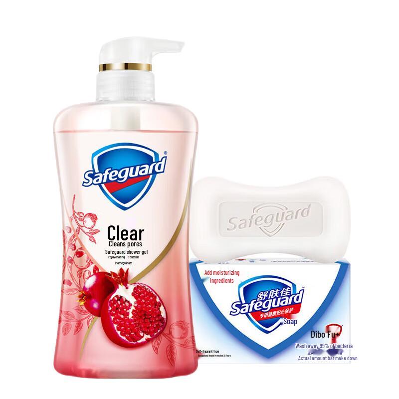 Набор для ванны и душа Safeguard Detox с гранатом (гель для душа и мыло)
