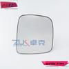 Car Door Outer Rear View Mirror Lens Exterior Wing Rearview Glass For Nissan NV200 2010 2011 2012 2013 2014 2015 2016 2017 2018