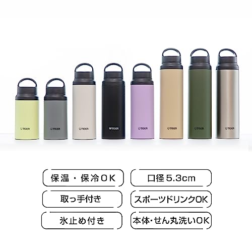 Tiger Thermos (TIGER) Tiger Water Bottle 800ml with Handle Lightweight Stainless Steel Bottle Outdoor Office Titanium Ore (Stainless Steel) MCZ-S080XZ