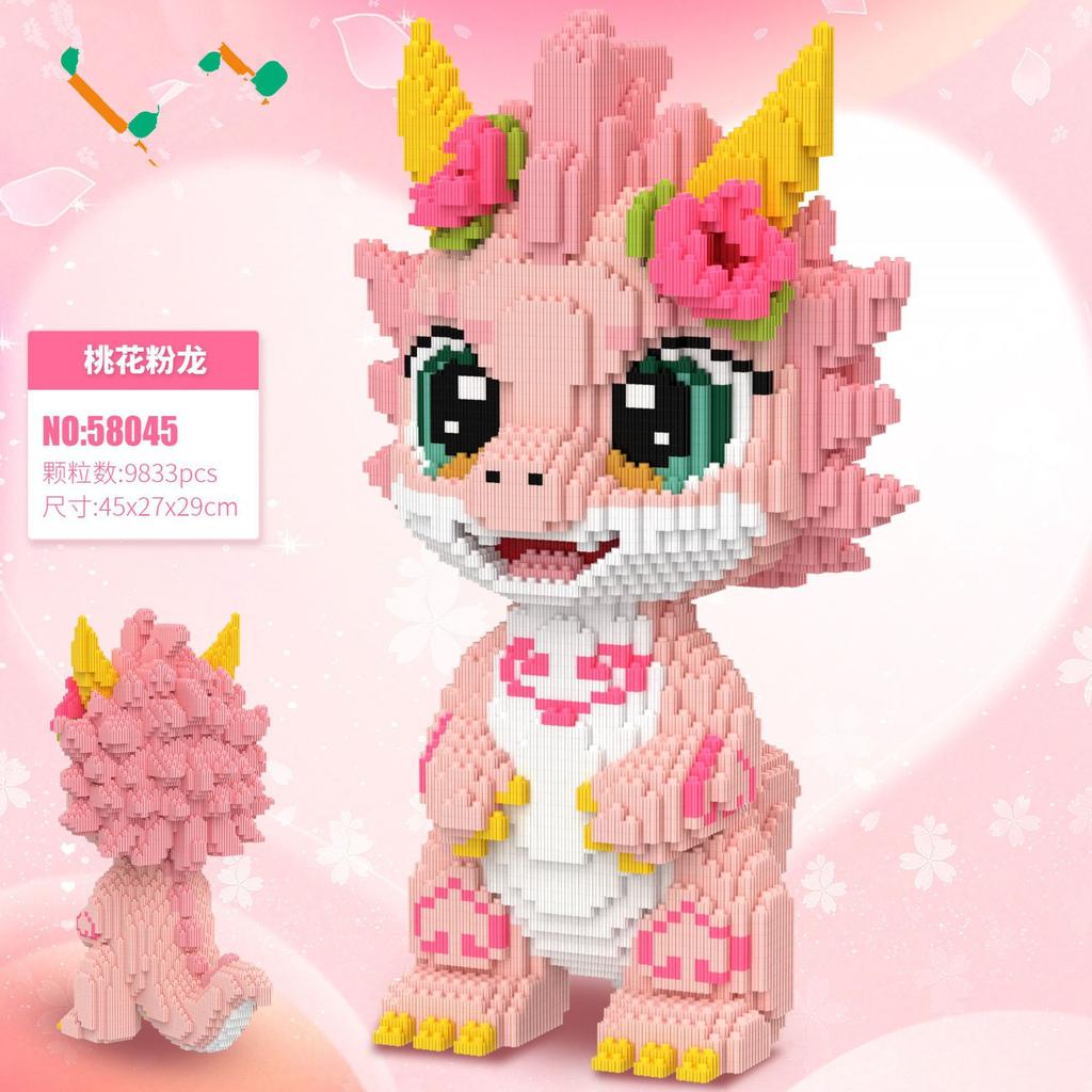 Big Pokemon Squirtle Charmander Magic Building Block Cartoon Horse Joker Model Toy Dragon Assembled Bricks Figure For Kids Gift