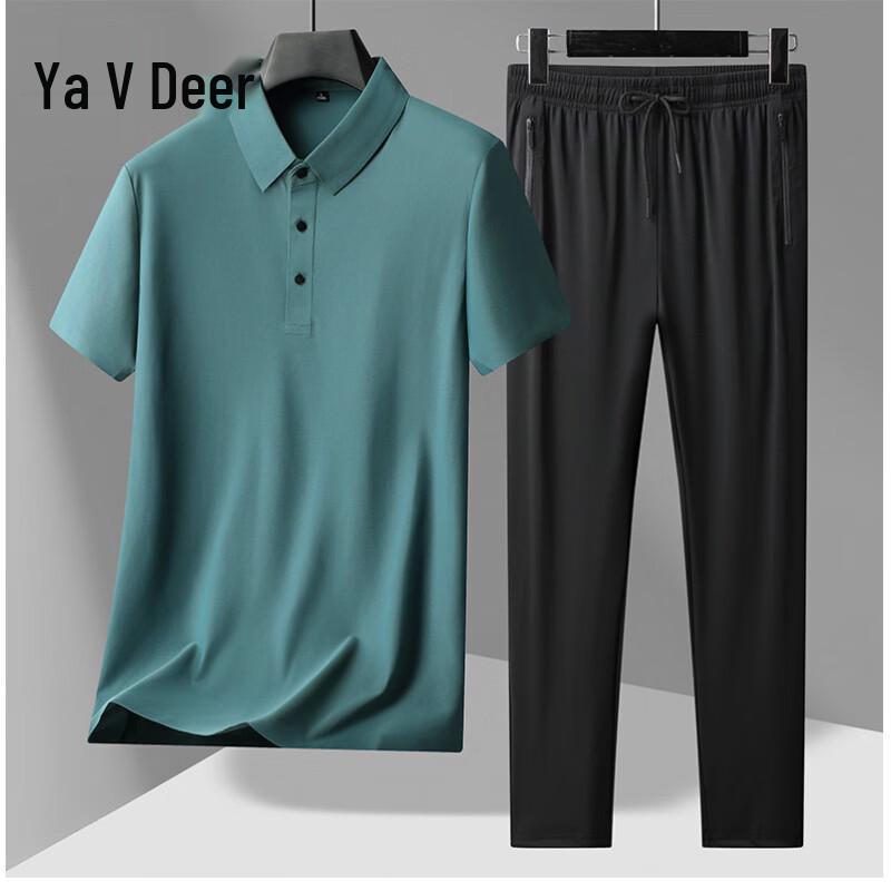 Yalu Men's Ice Silk Polo Shirt Two-Piece Set