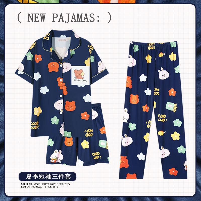 Soft Waxy Rabbit Pajamas Women's Japanese Milk Gentle and Cute Cartoon Girly Casual Short-sleeved Loungewear Three-piece Set
