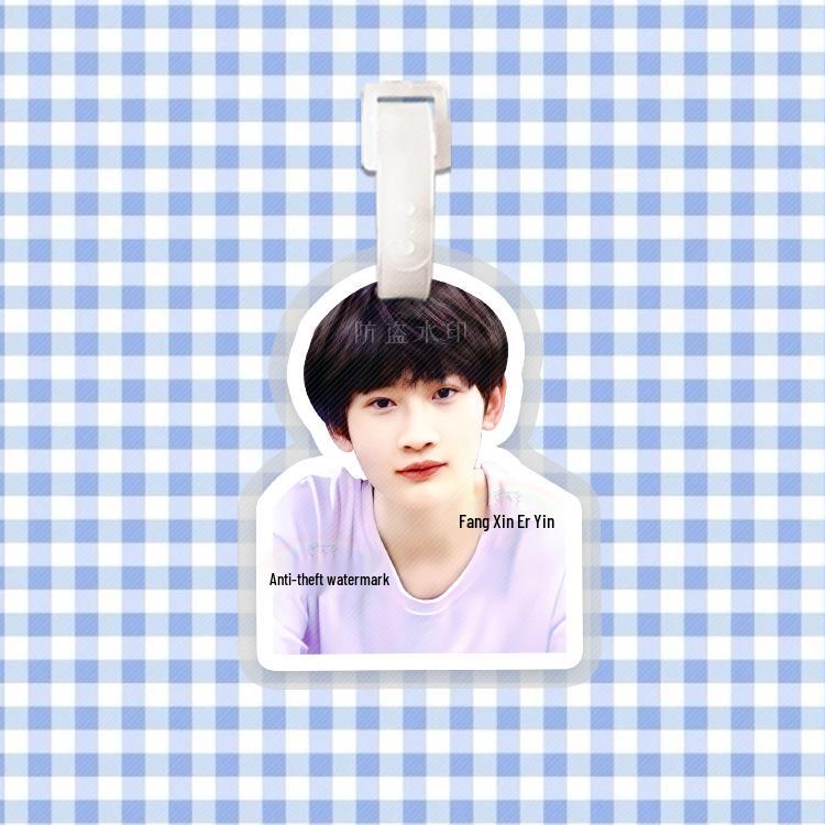 Yu Yuhan Backpack Luggage Tag Charm Pendant