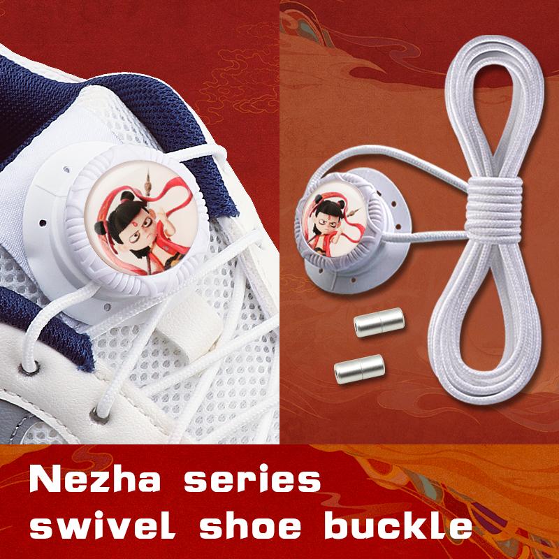1Pair Swivel Buckle Laces Thick Rope Sneakers Shoelace Nezha Automatic Shoelaces Without Ties Install Simple Shoes Accessories