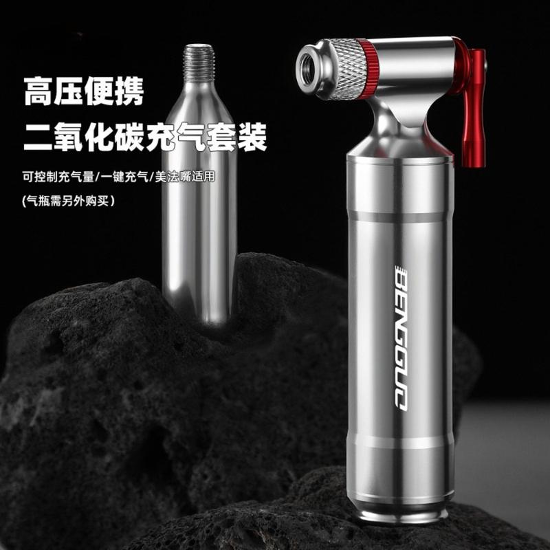 Bicycle Pump Quick Inflation Set Mini Portable Hand Cycling Tire Tube Valve Adapter CO2 Air Inflator Nozzle Cycling Accessory