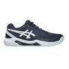 Womens/Ladies Gel Dedicate 8 Tennis Shoes