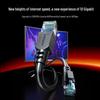 Shengwei LC-1310G CAT8 Double Shielded Ethernet Cable