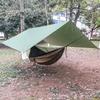 Quick-Open Mosquito Net Hammock Tent: Parachute Nylon for Camping & Outdoor Leisure