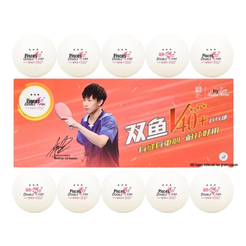 Double Fish V40+ 3-Star Table Tennis Balls