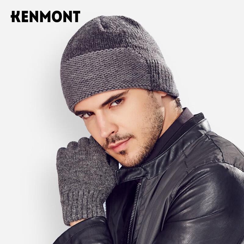 Мужская зимняя вязаная шапка-бини Kenmont One Size