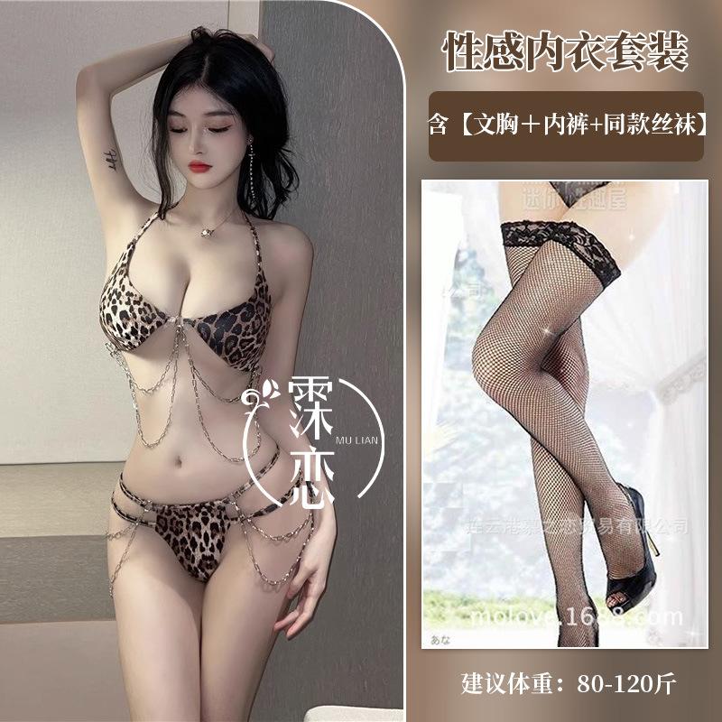 Sexunterwäsche, sexy Leopardenmuster Drei-Punkt-Hals Unterwäsche-Set, zum Schnüren, tiefes V Bikini Strandset.