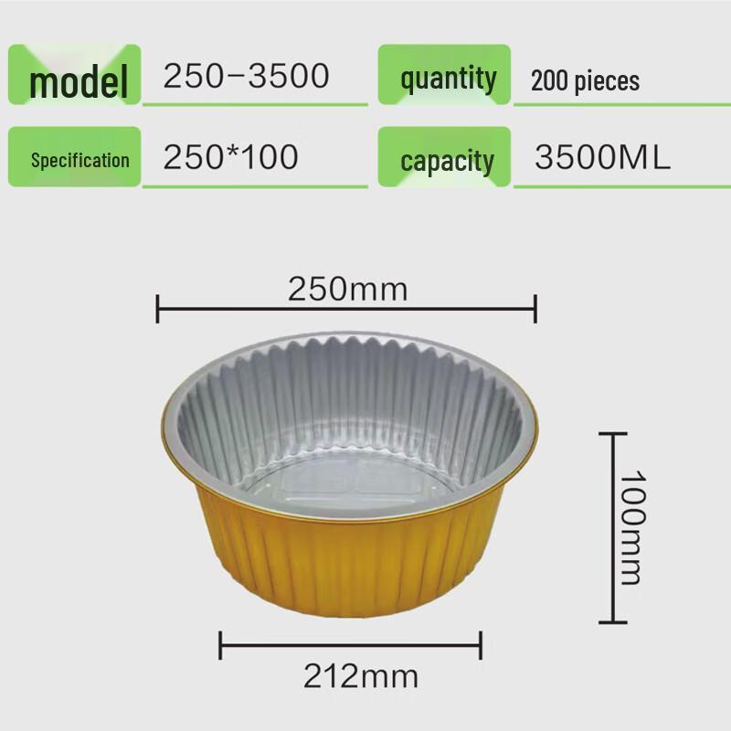 ZISIZ Gold Round Aluminum Foil Containers