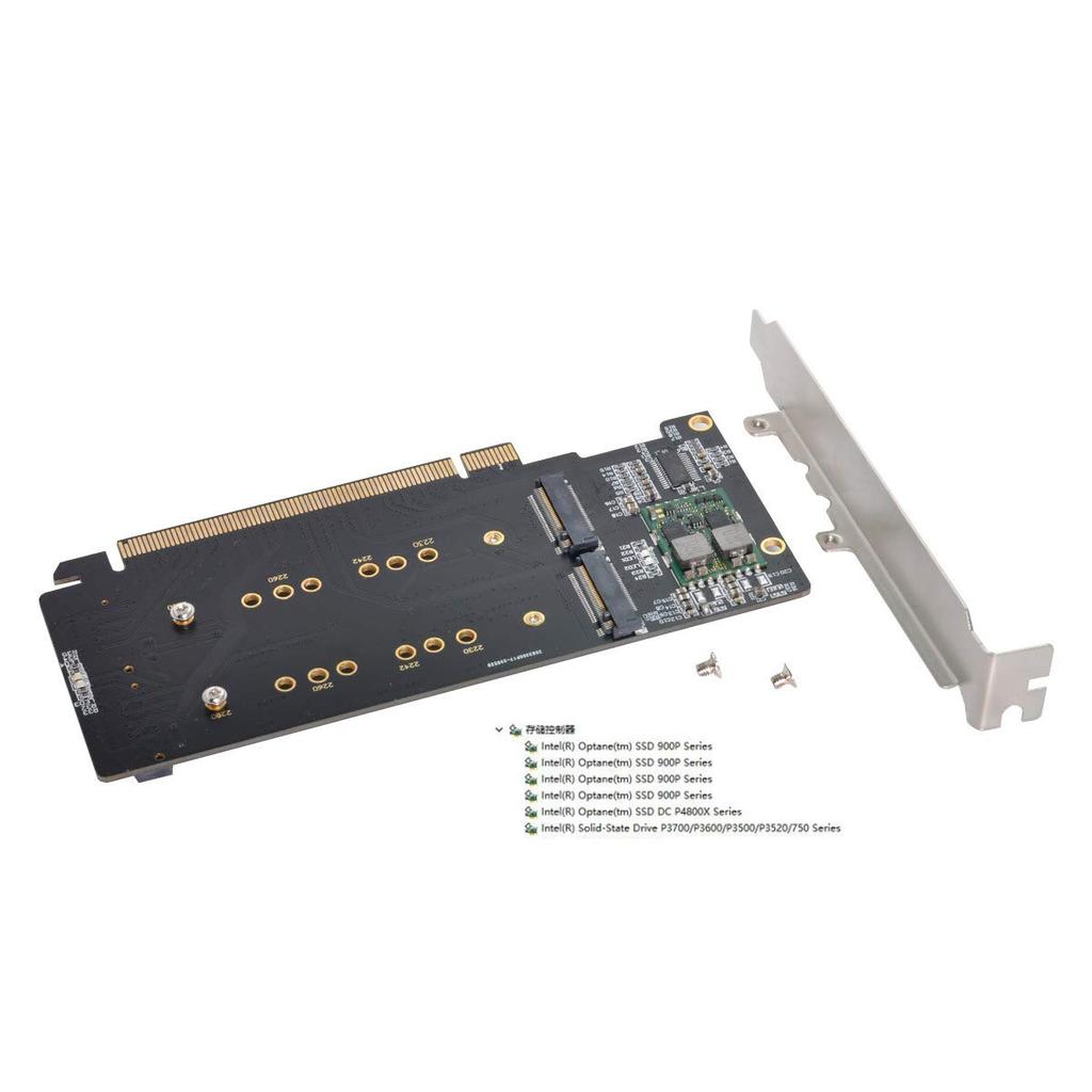 Xiwai 4X NVMe M.2 AHCI - PCIe Express 3.0 Gen3 X16 RAID Card VROC Raid0 Hyper Adapter.