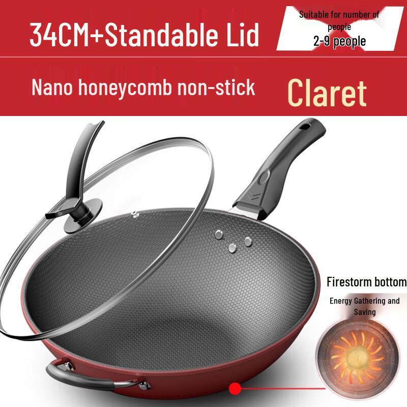 

Wutuo 34cm Non-stick Honeycomb Wok with Lid