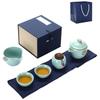 Ru Kiln Portable Ceramic Tea Set