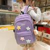 Campus Backpack Women's Backpack Junior High School Student Schoolbag