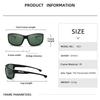 Okuma Sports Sunglasses TR90 Men's and Women's Polarized Sunglasses Cycling Sunglasses Men's Fishing Glasses 4
