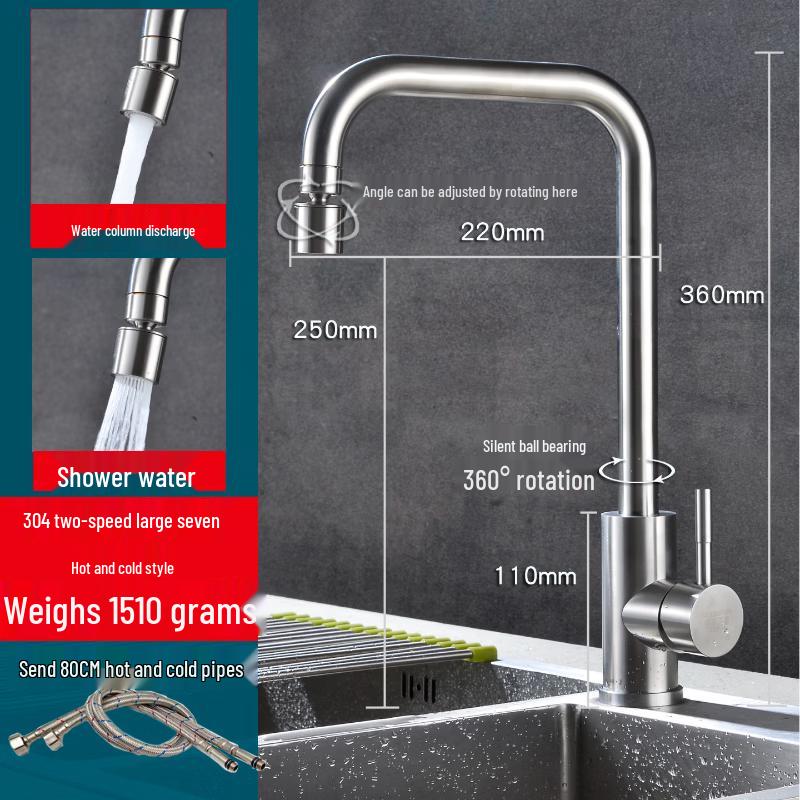 SUS304 Stainless Steel Hot & Cold Kitchen Faucet