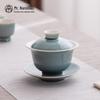 Nanshan Mr. Misty Rain Green Mountain Ceramic Gaiwan