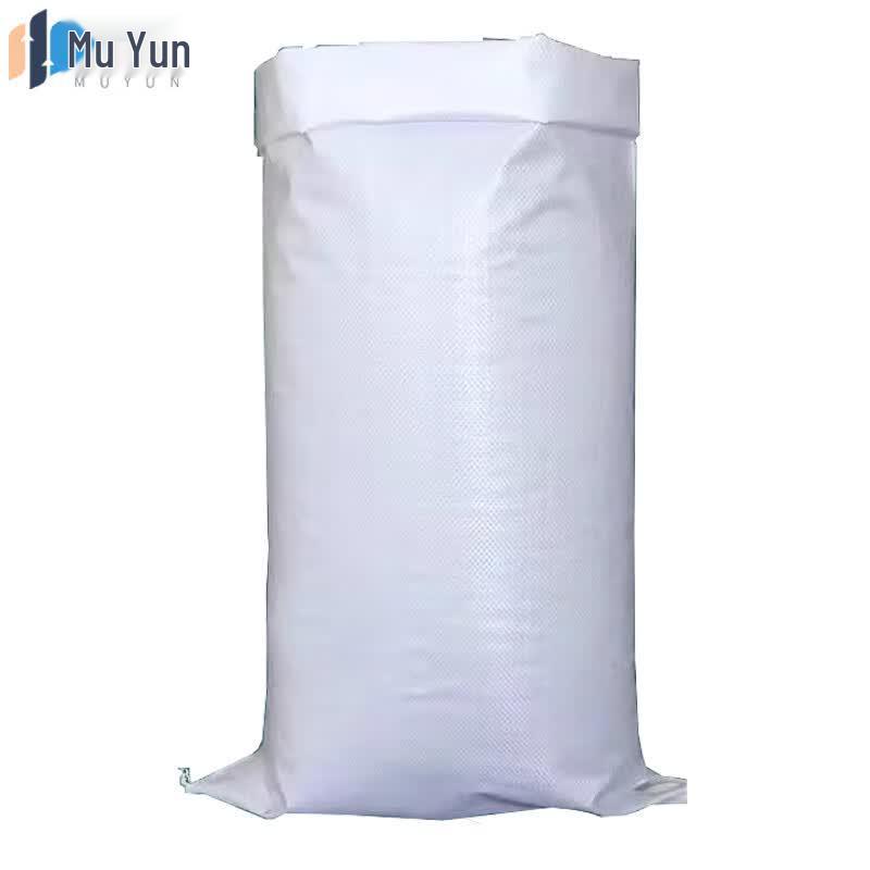 Белые Утолщенные Плетеные Универсальные Сумки Muyun (100 мешков)